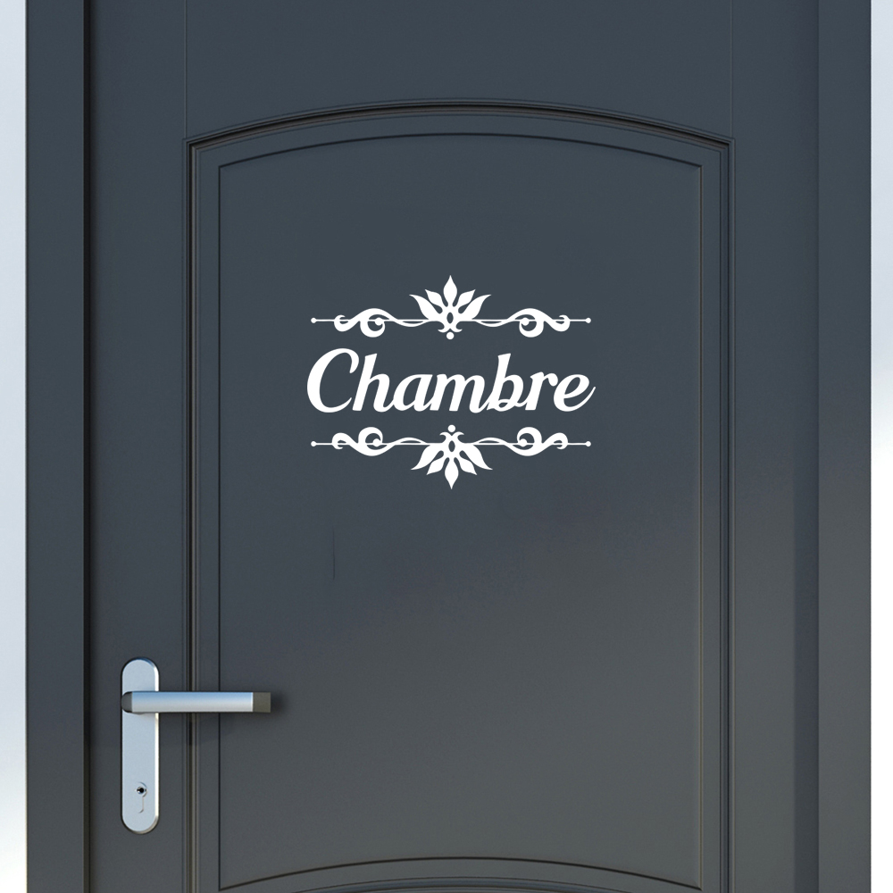 Home Quran - ملصق باب غرفة النوم الإسباني Chambre