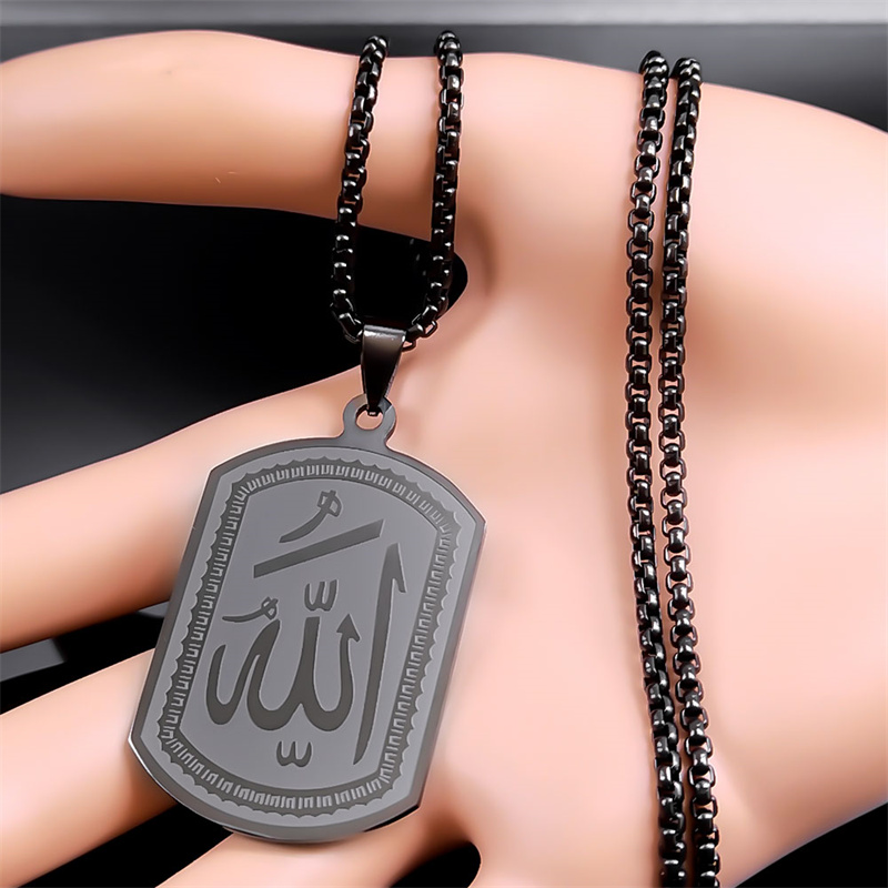 قلادات إسلامية عربية تحمل نقش  - مراجعة Home Quran وسعره