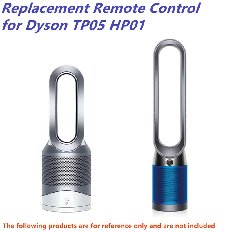 جهاز تحكم عن بعد ABUO 10 في 1  - مراجعة Dyson Fan Am07 وسعره